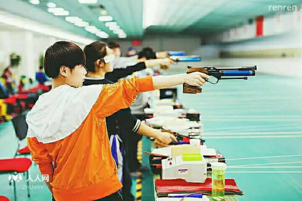 捐赠射击队运动员朱欣37.52万元